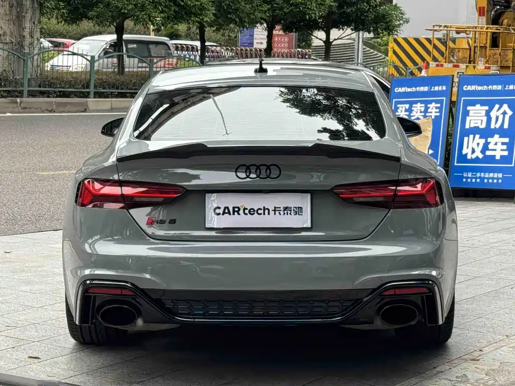 Audi RS 5 — фото 15