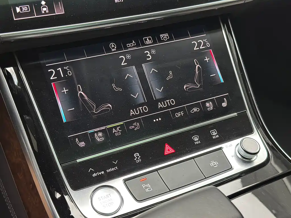 Audi A8 — фото 23