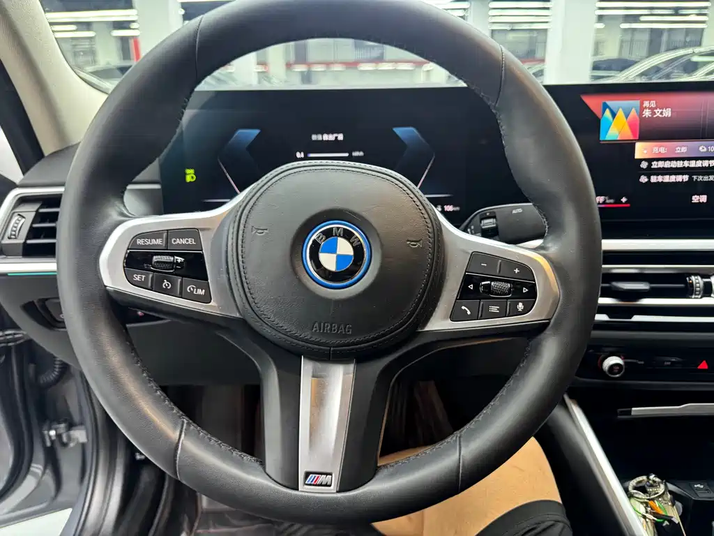 BMW i3 — фото 5