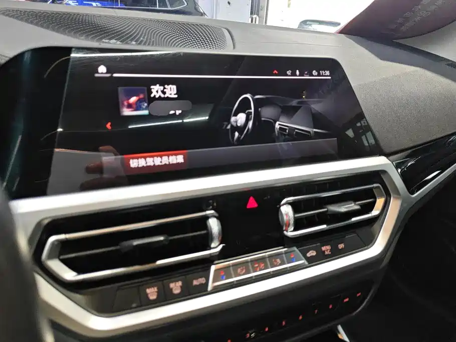 BMW 3 Series — фото 13