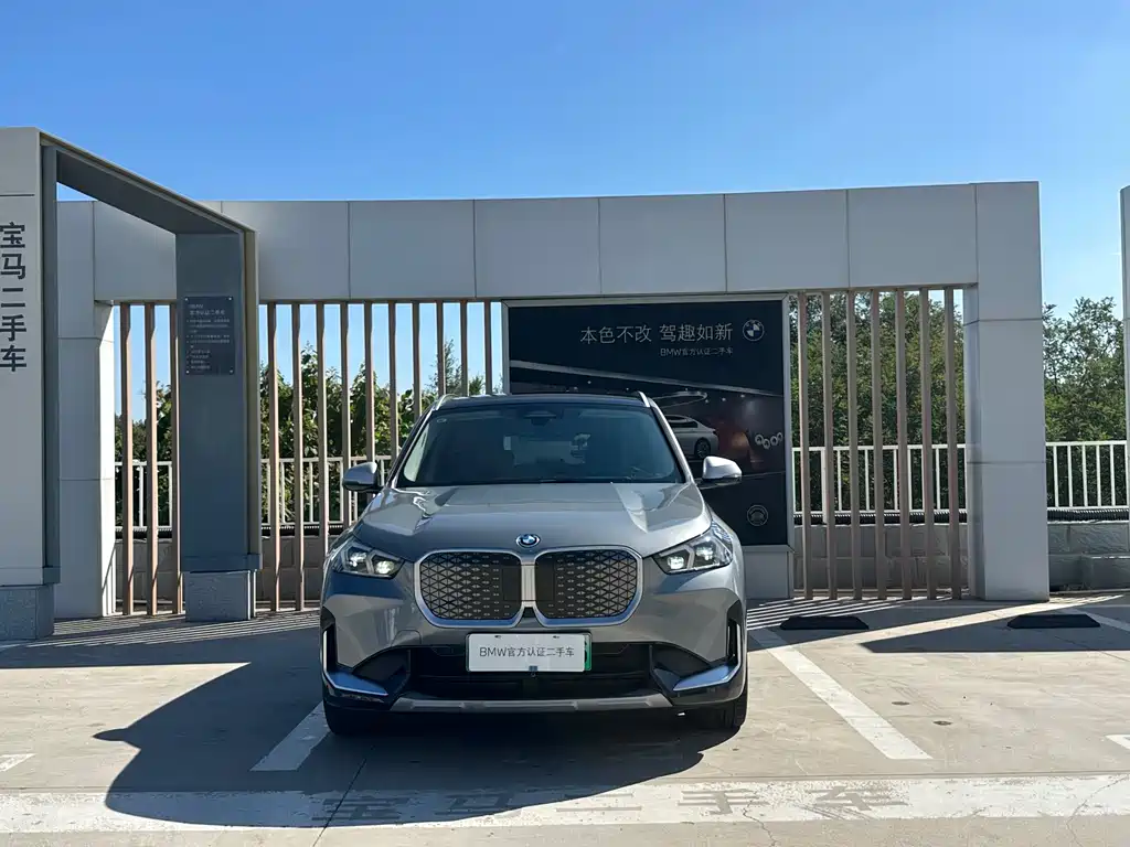 BMW iX1 — фото 2
