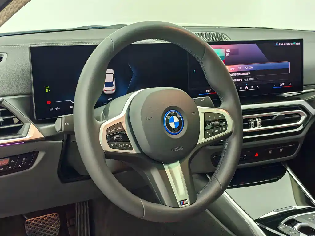BMW i3 — фото 10