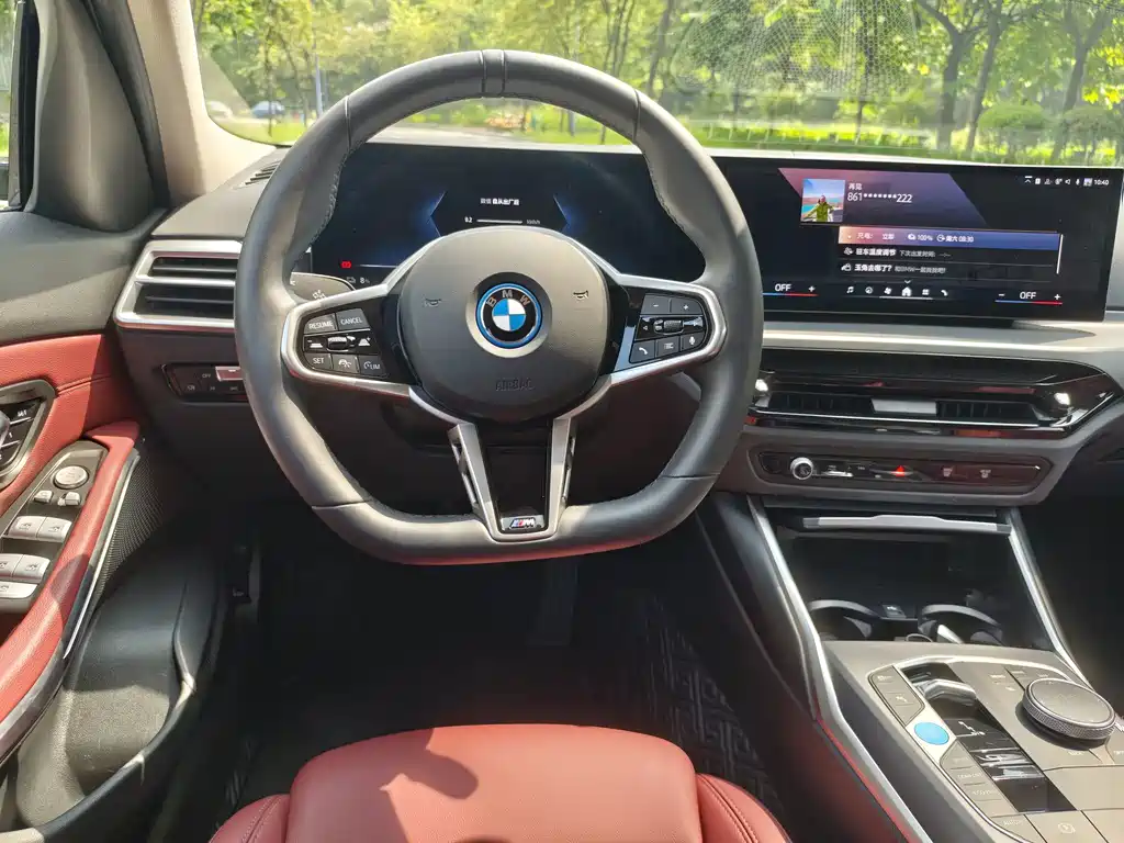 BMW i3 — фото 10