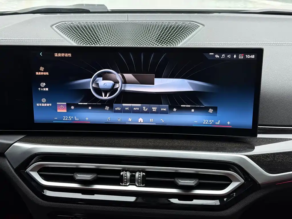 BMW 3 Series — фото 11