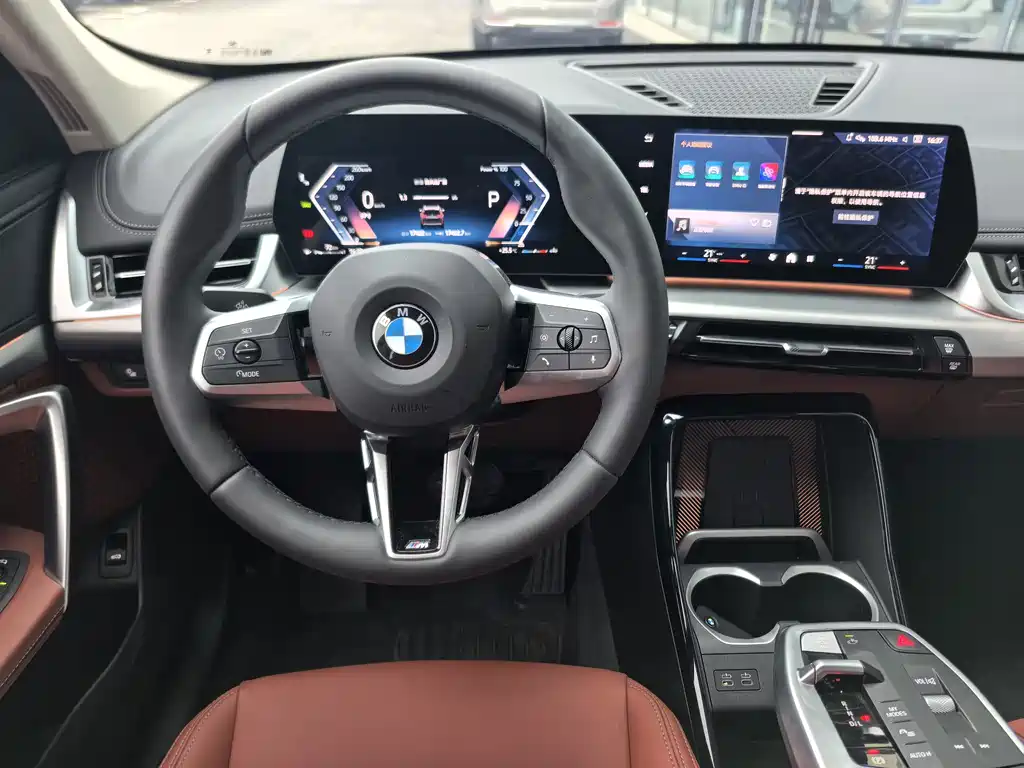 BMW X1 — фото 10
