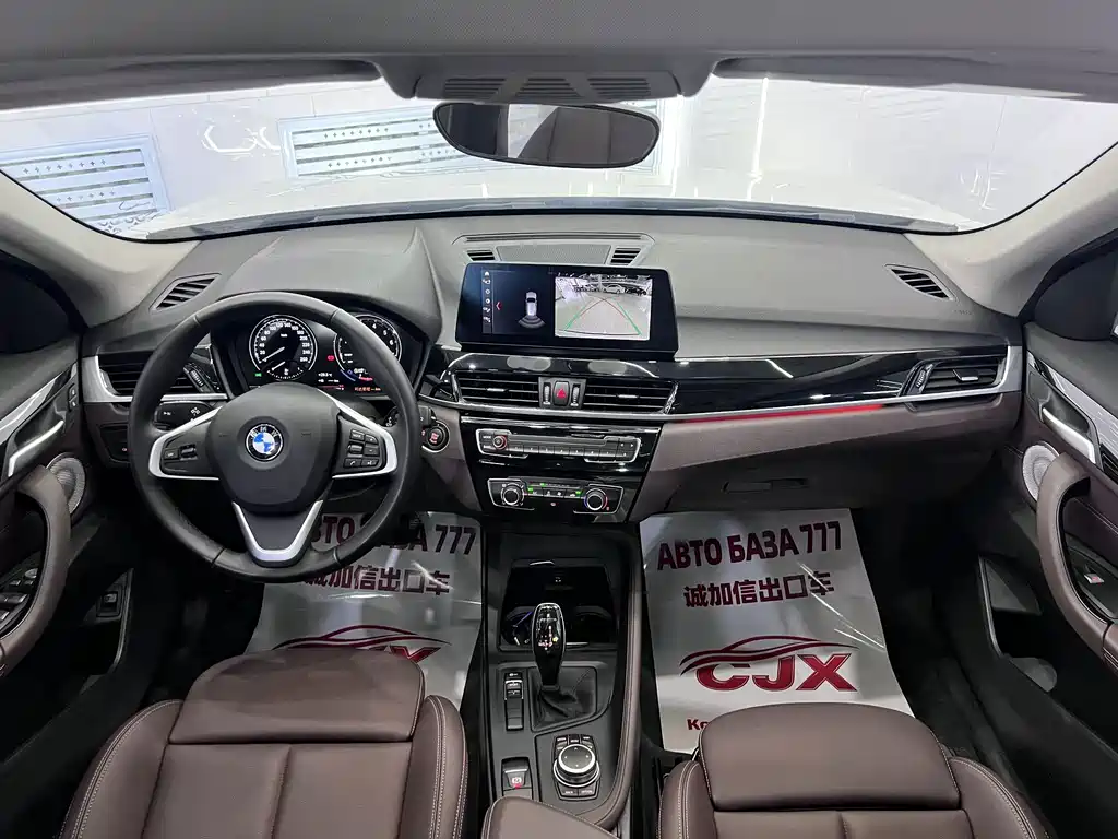 BMW X1 — фото 17