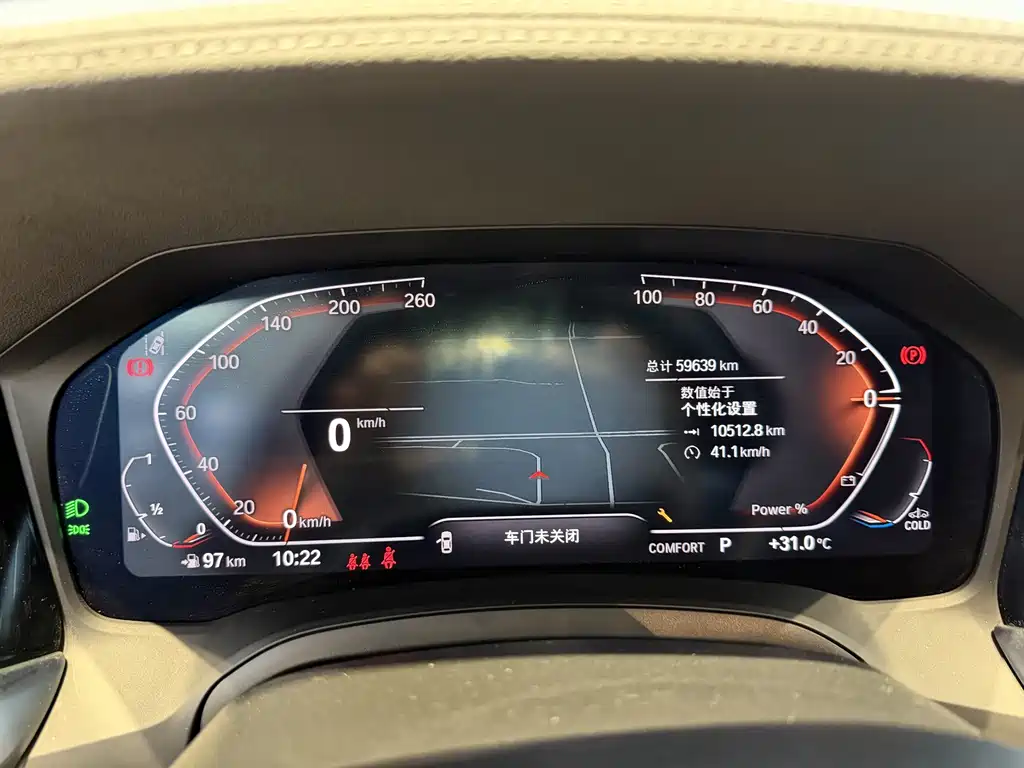 BMW 4 Series — фото 9