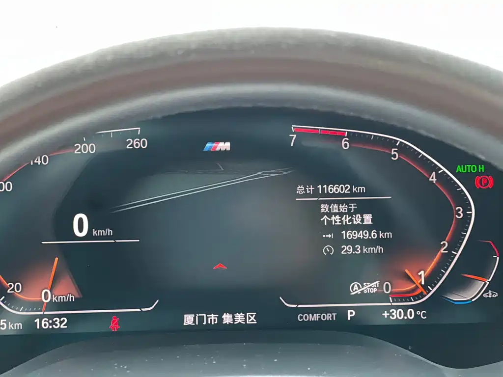 BMW 6 Series GT — фото 9
