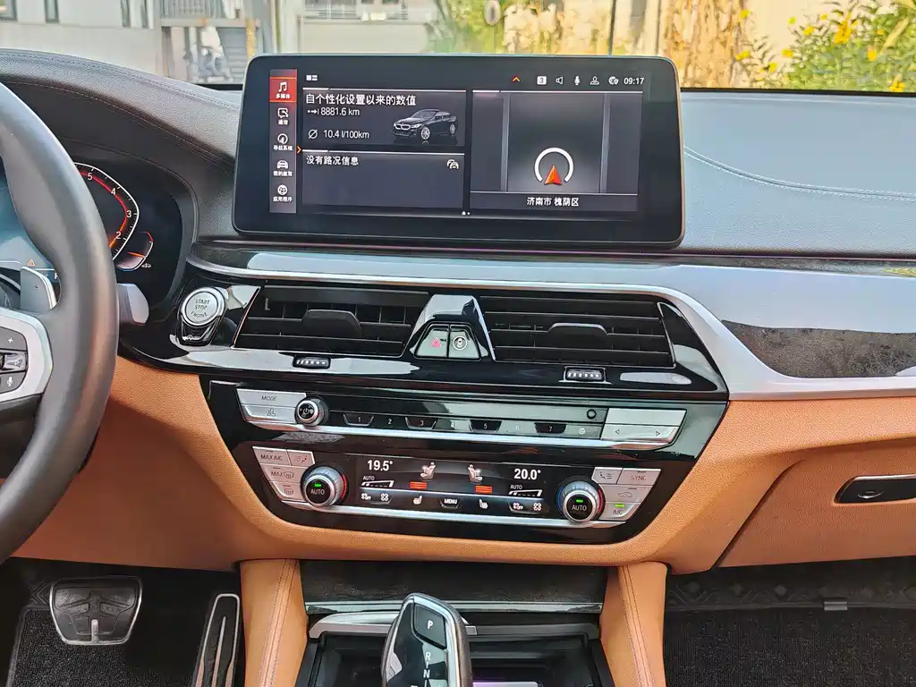 BMW 6 Series GT — фото 22