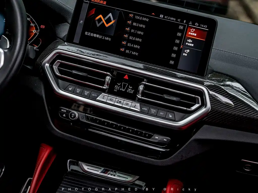BMW X4 M40i — фото 7