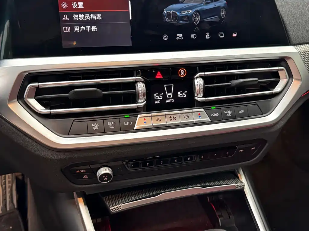 BMW 4 Series — фото 23