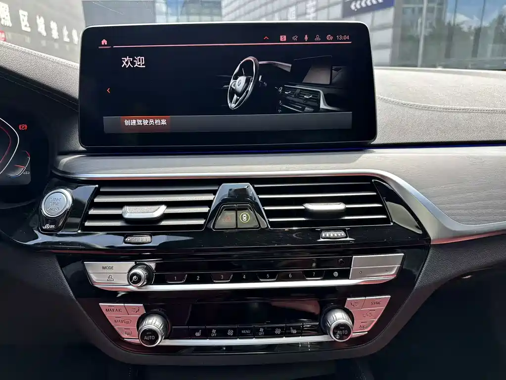 BMW 5 Series — фото 13