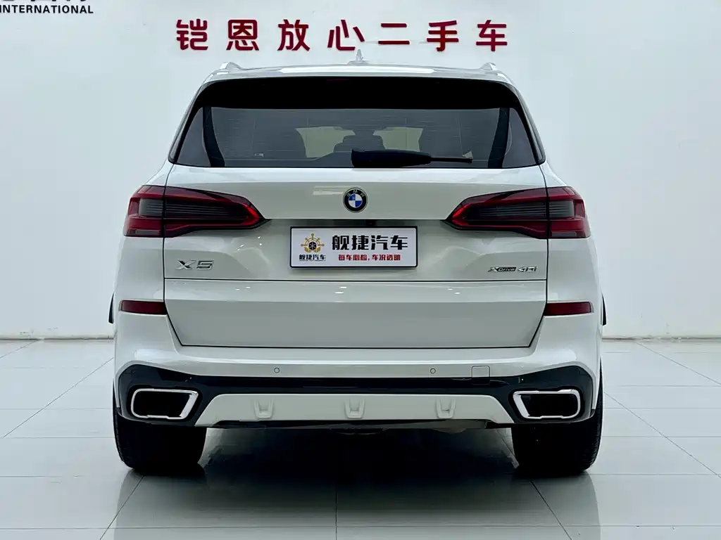 BMW X5 (Import) — фото 22
