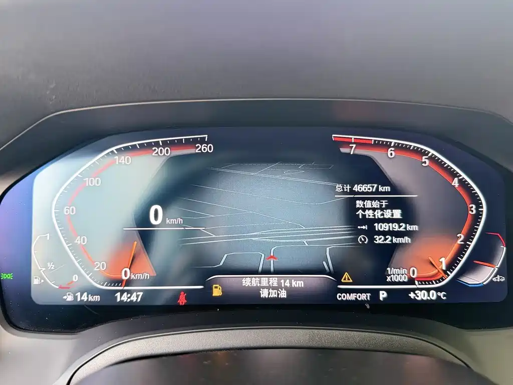 BMW 4 Series — фото 12
