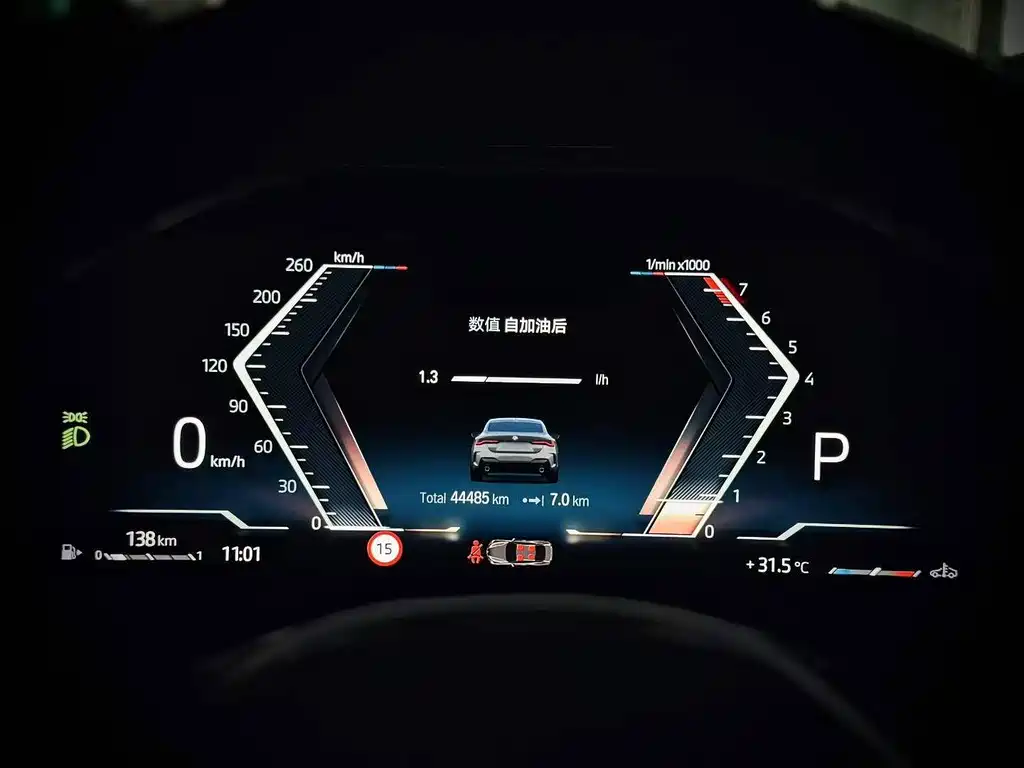 BMW 4 Series — фото 5