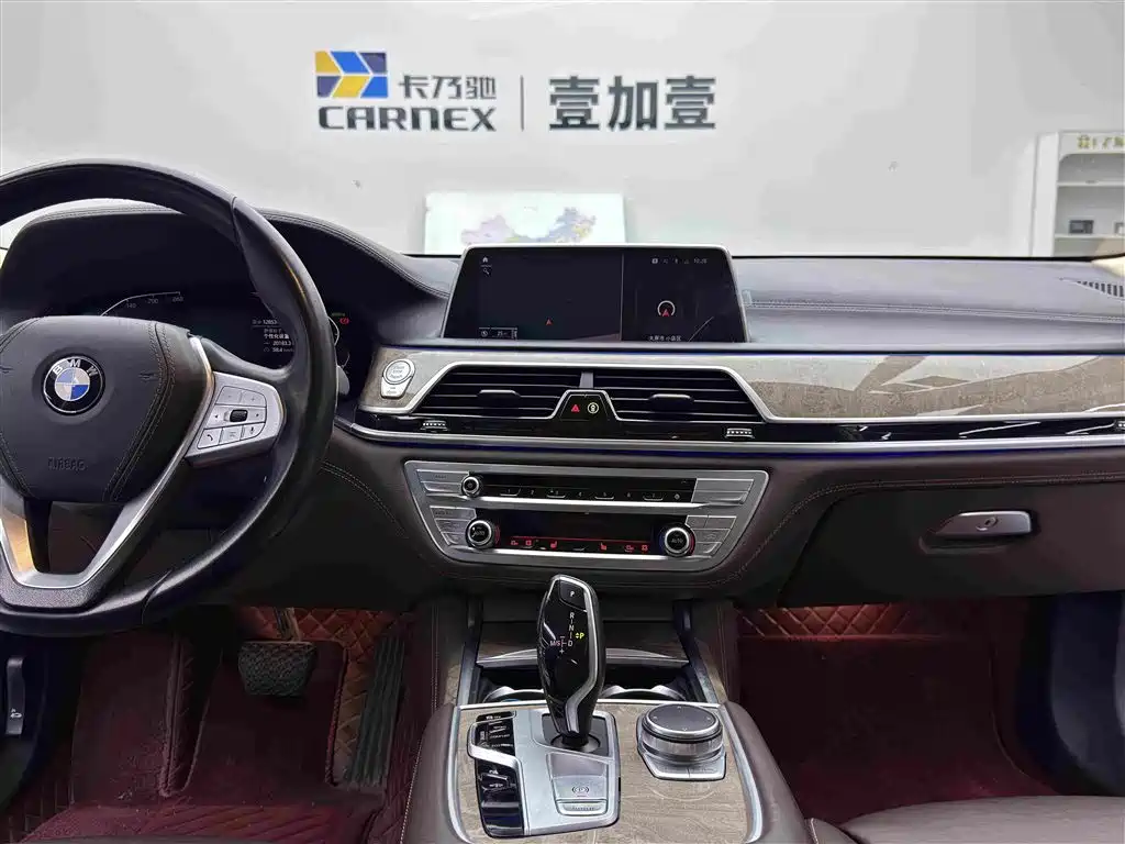 BMW 7 Series — фото 10