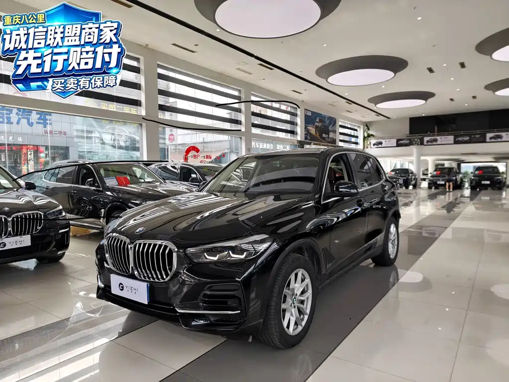 BMW X5 (Import)