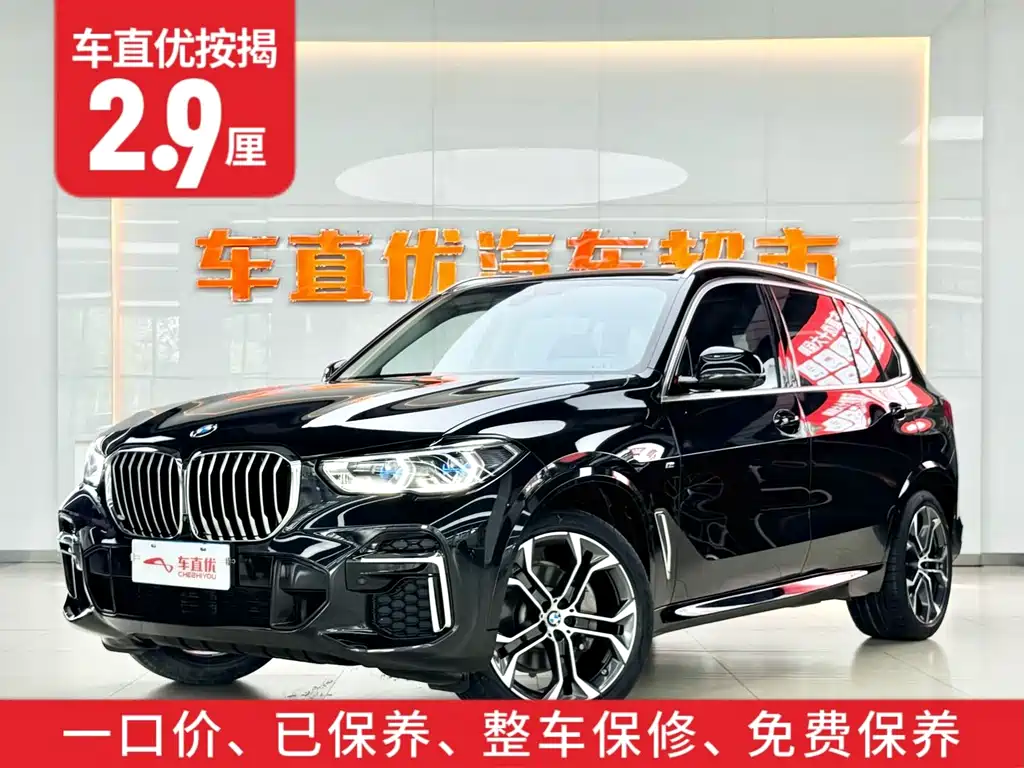 BMW X5 — фото 2