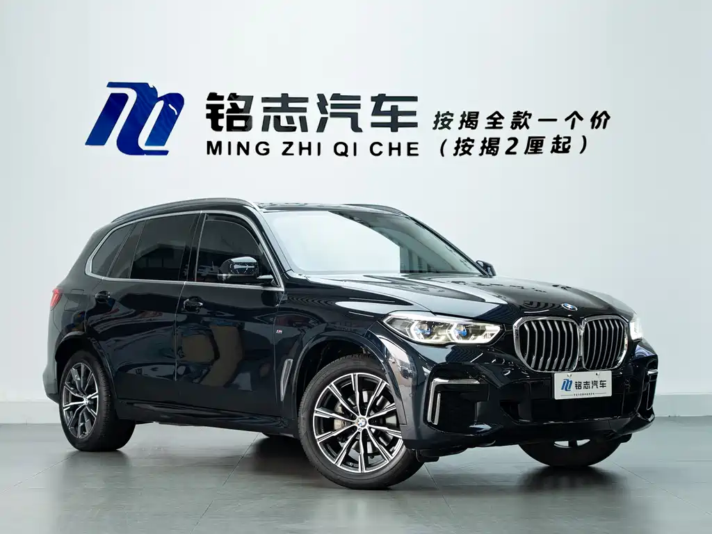 BMW X5 — фото 4