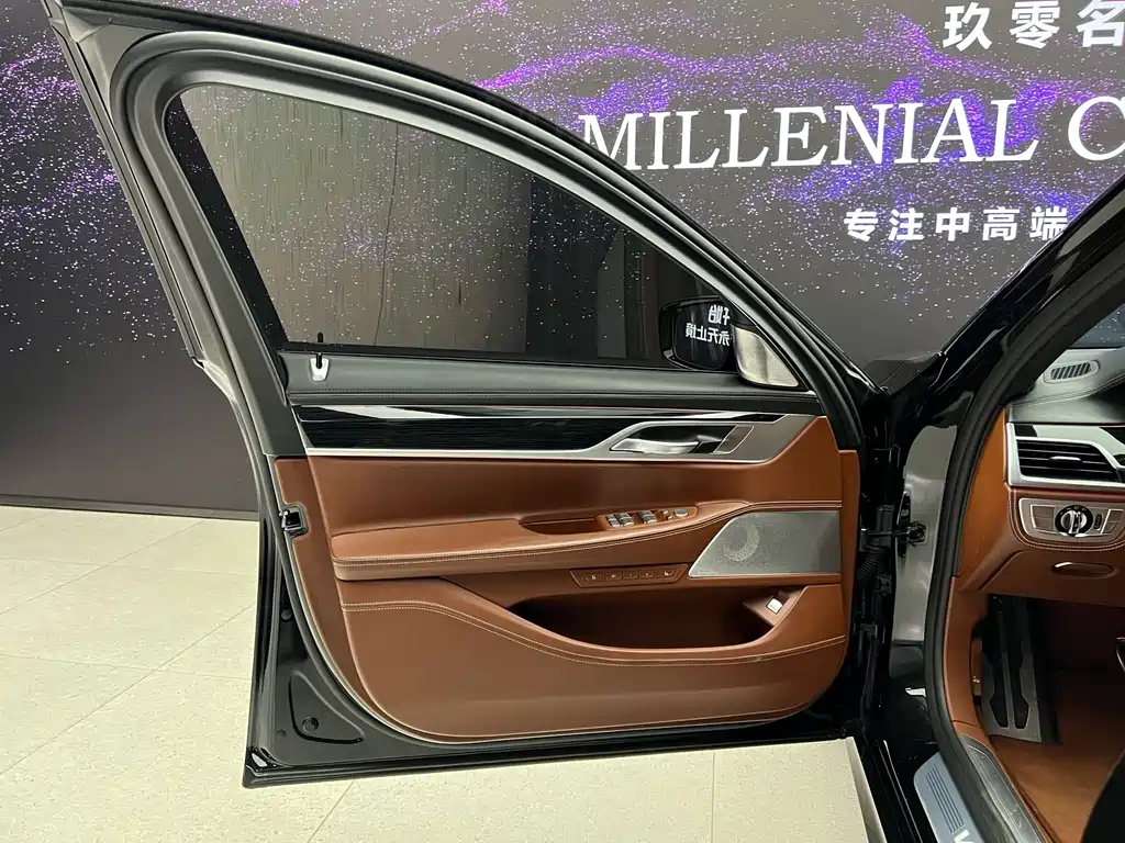 BMW 7 Series — фото 10