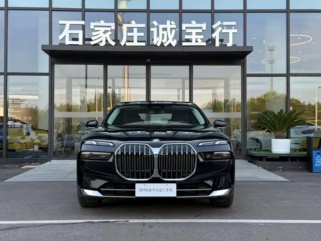 BMW 7 Series — фото 2