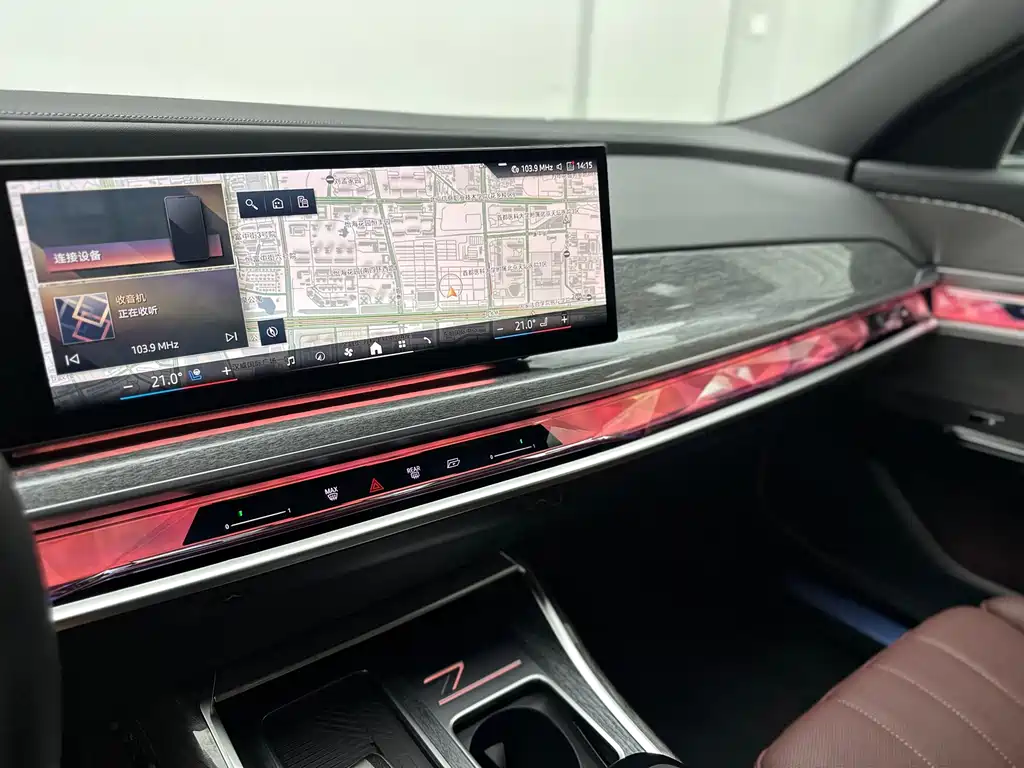 BMW 7 Series — фото 24