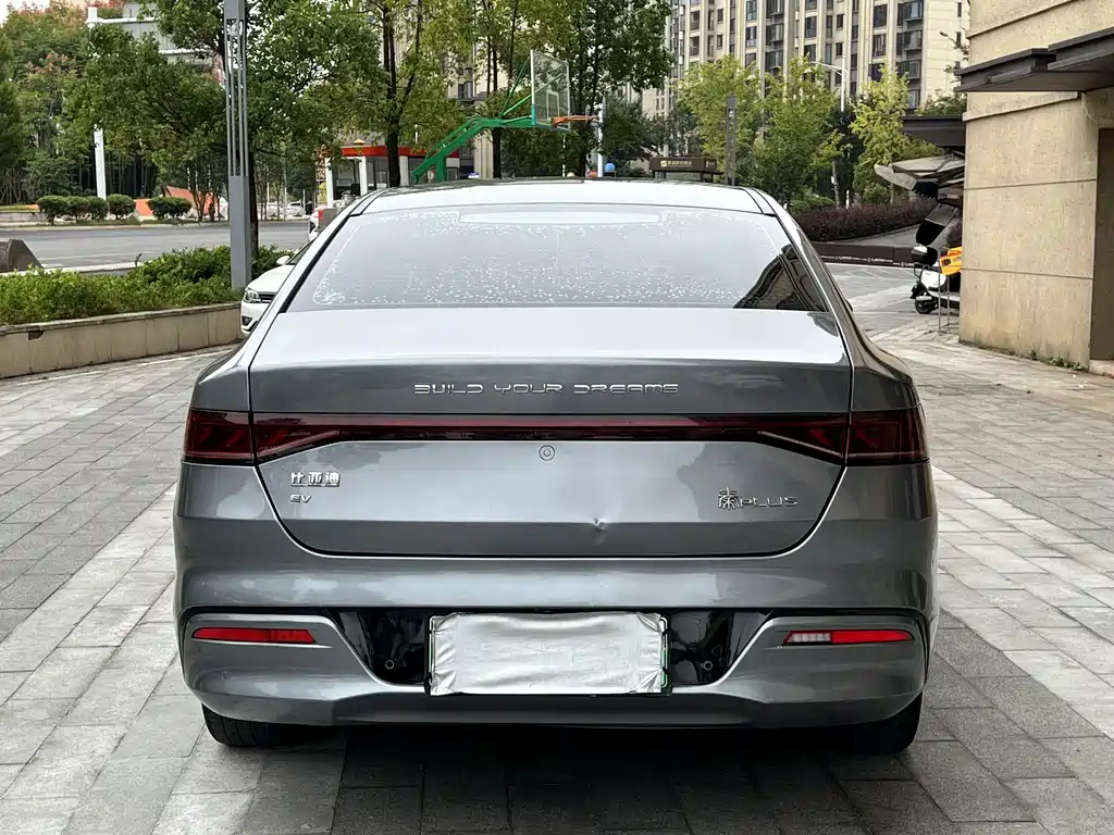BYD Qin PLUS — фото 4