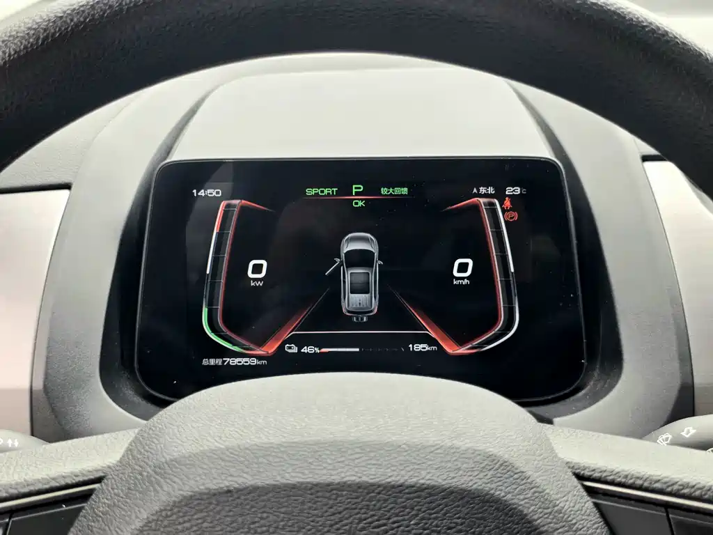 BYD Yuan Pro — фото 19