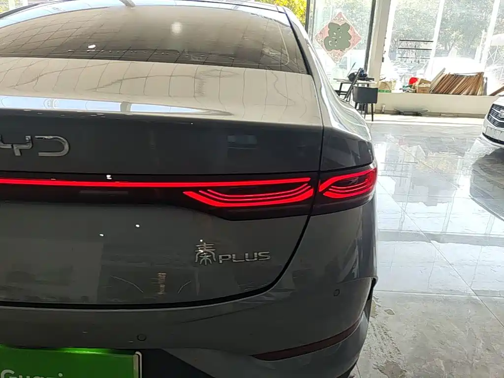 BYD Qin PLUS — фото 8