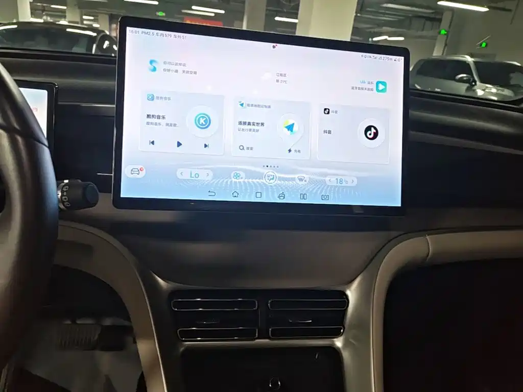 BYD Pro New Energy — фото 13