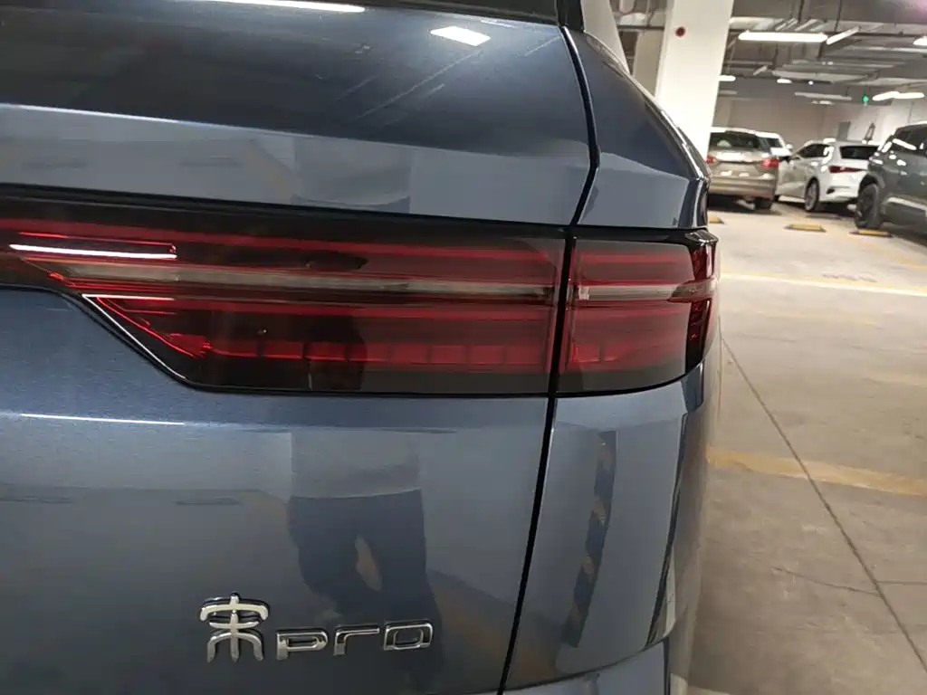 BYD Pro New Energy — фото 8