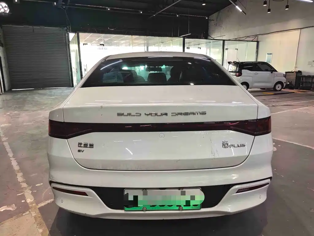 BYD Qin PLUS — фото 8