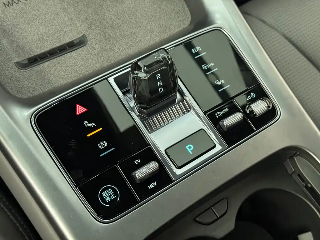 BYD Seal 07 DM-i — фото 19