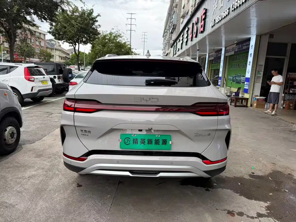 BYD PLUS New Energy — фото 6