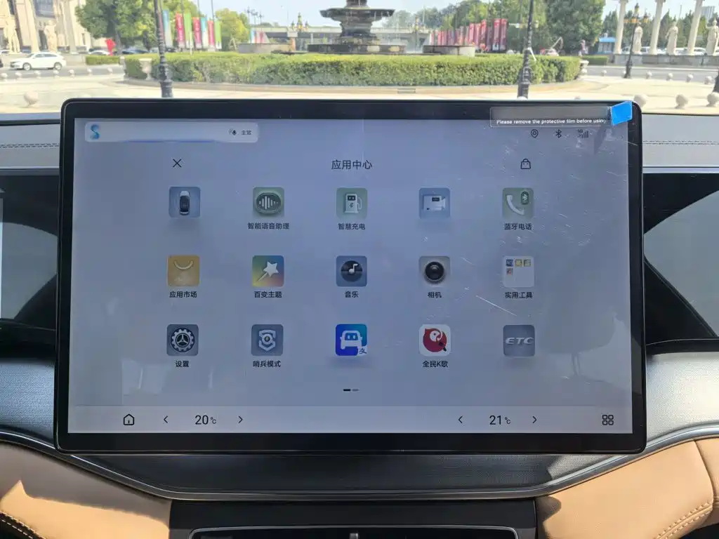 BYD L DM-i — фото 6