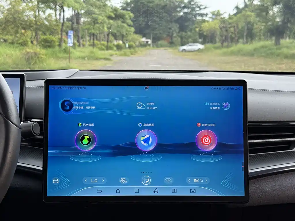 BYD Seal — фото 17