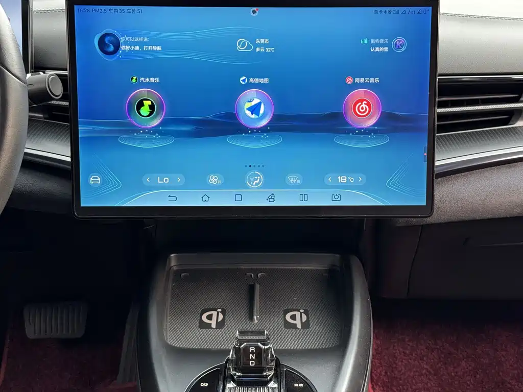 BYD Seal — фото 18