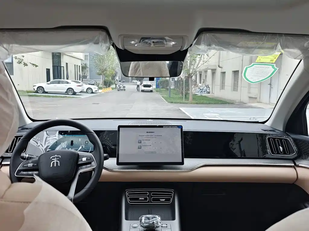 BYD Pro New Energy — фото 8
