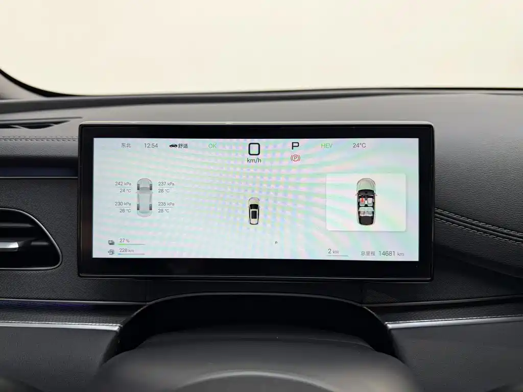 BYD Seal 06 DM-i Touring — фото 13