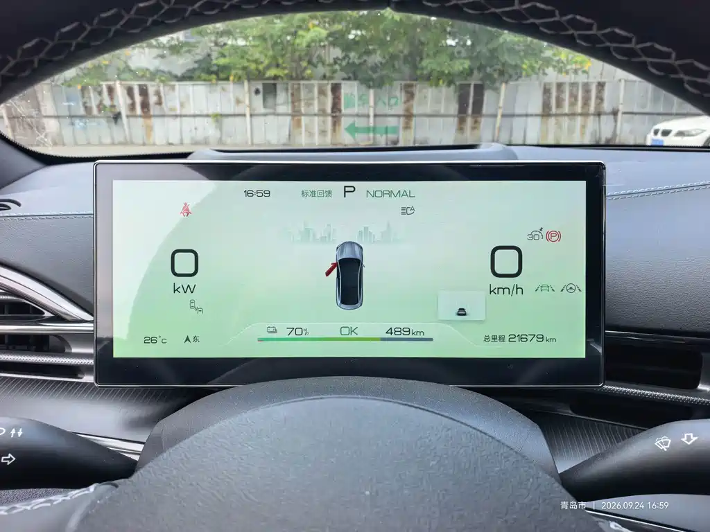 BYD Seal — фото 14