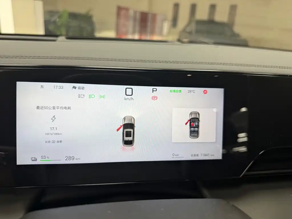 BYD Qin L — фото 14