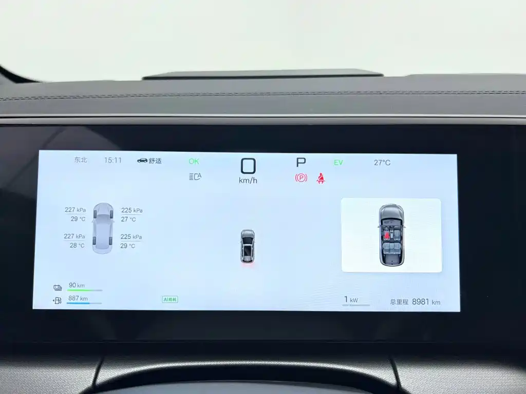 BYD L DM-i — фото 10