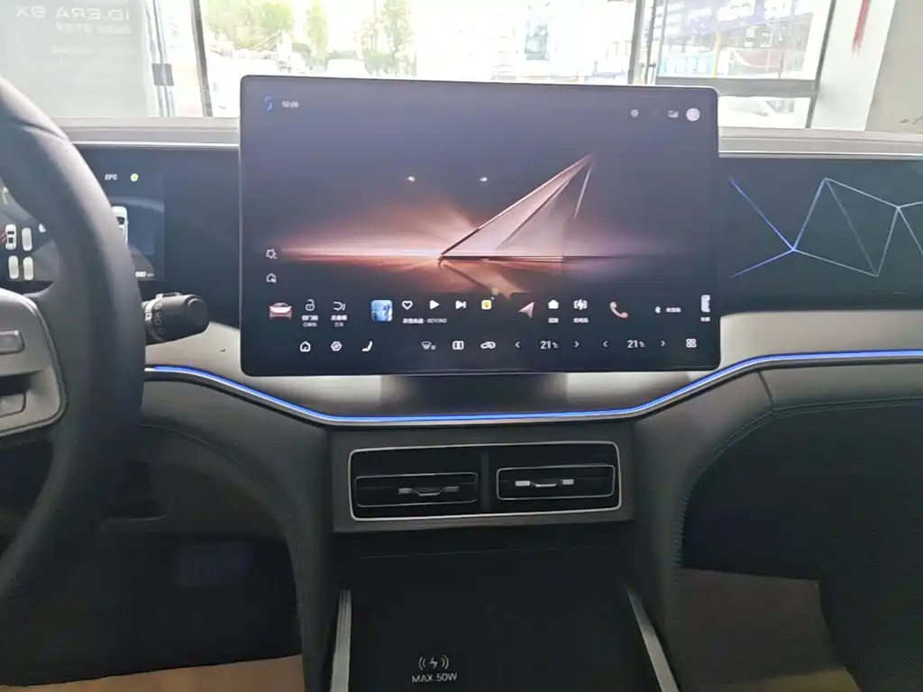 BYD L DM-i — фото 13
