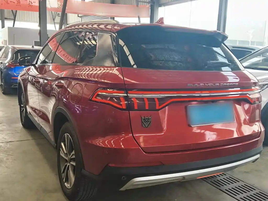 BYD Pro — фото 23