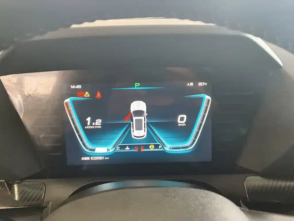 BYD Pro — фото 8