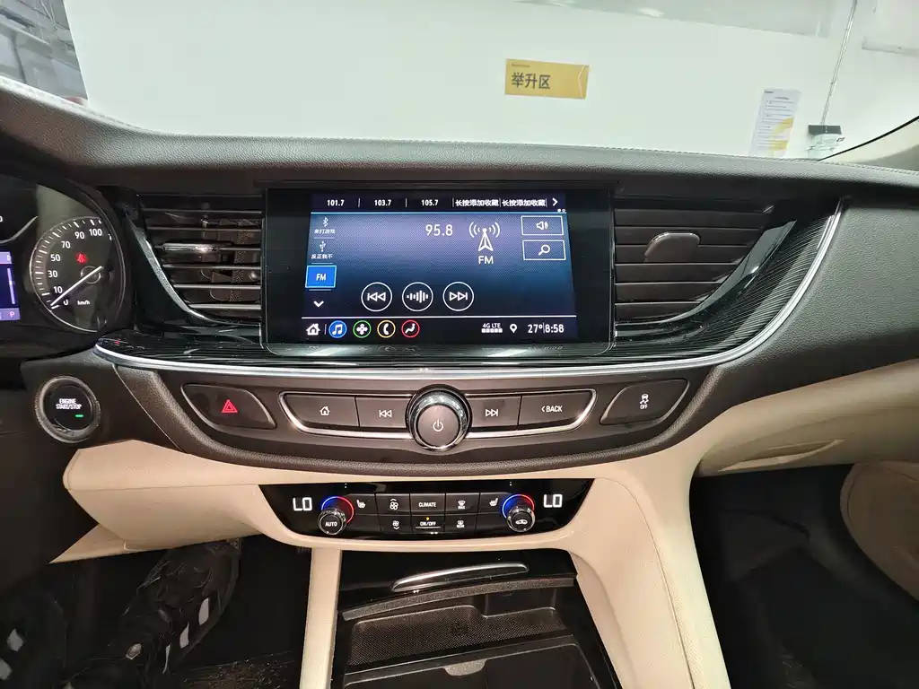 Buick Regal — фото 14
