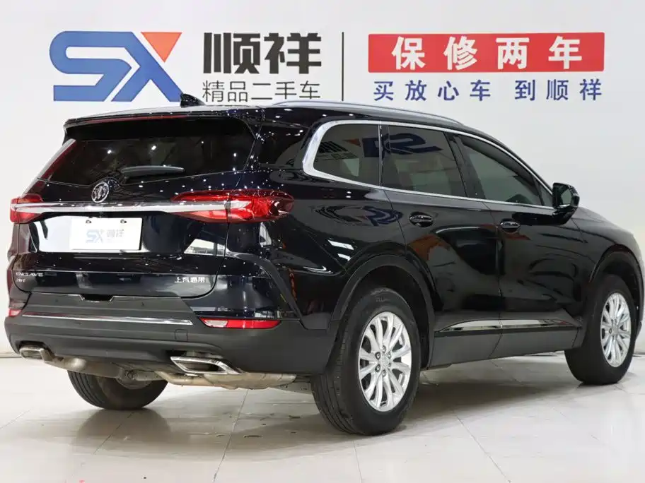Buick Enclave — фото 4