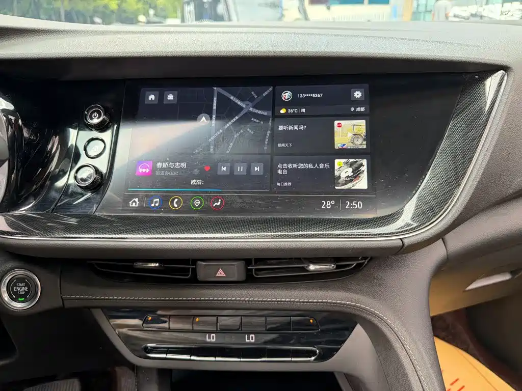 Buick Envision Plus — фото 10