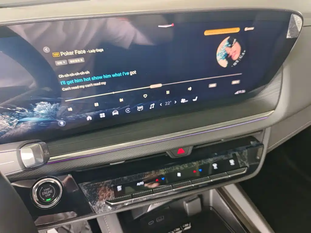 Buick Envision Plus — фото 23