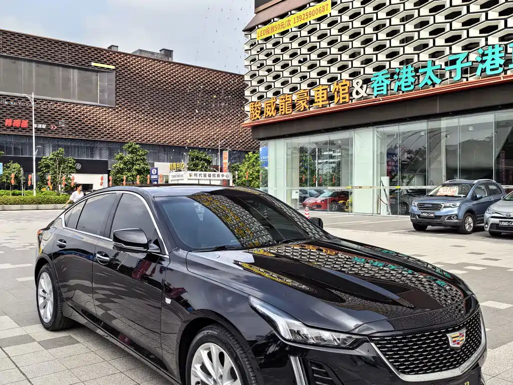 Cadillac CT5 — фото 3